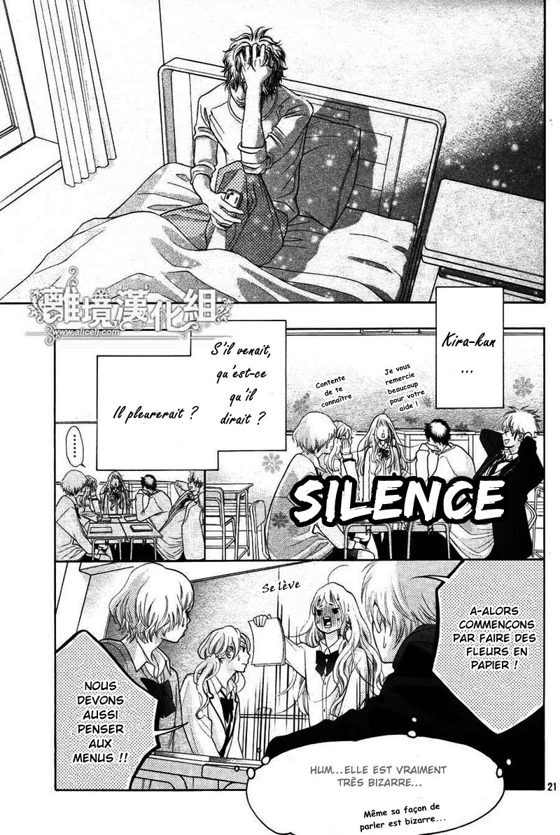 img Kyo no Kira-kun 23